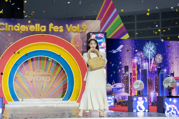 石川翔鈴 (提供写真)