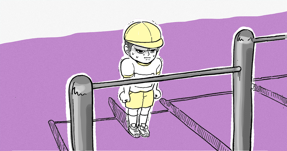 182_小学校_善哉あん