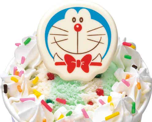 サーティワン新作「ハッピーフレンズ ドラえもん」蝶ネクタイでおめかししたドラえもんチョコをON