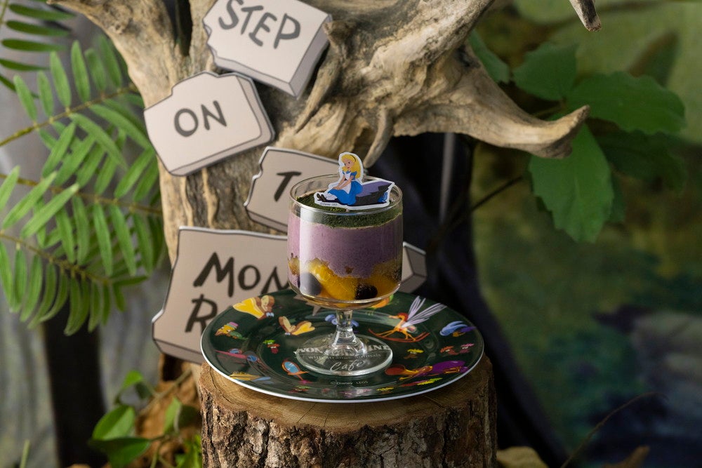 ＜アリス＞迷子のグラノーラボウル（C）Disney