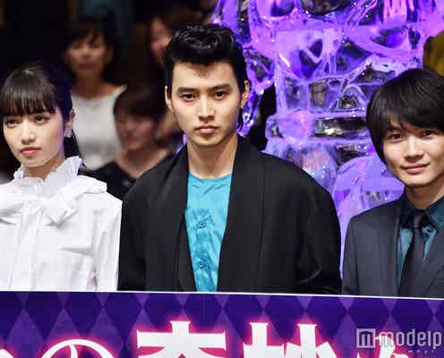 「ジョジョ」実写化、原作・荒木飛呂彦が山崎賢人を絶賛「存在感が作品を引っ張ってくれた」