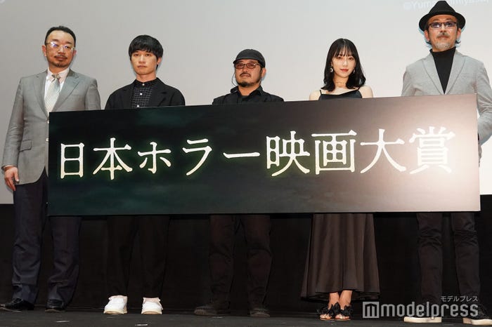 「日本ホラー映画大賞」