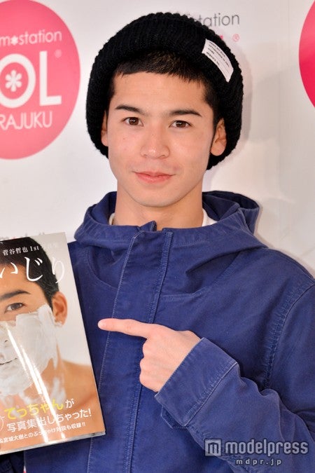 テラスハウスメンバー、お尻出しショットに悲鳴と絶叫飛び交う