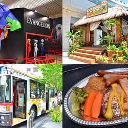 お祭り気分で楽しむ日テレ夏イベント「超☆汐留パラダイス!ー2015SUMMERー」スタート<体験レポ>【モデルプレス】