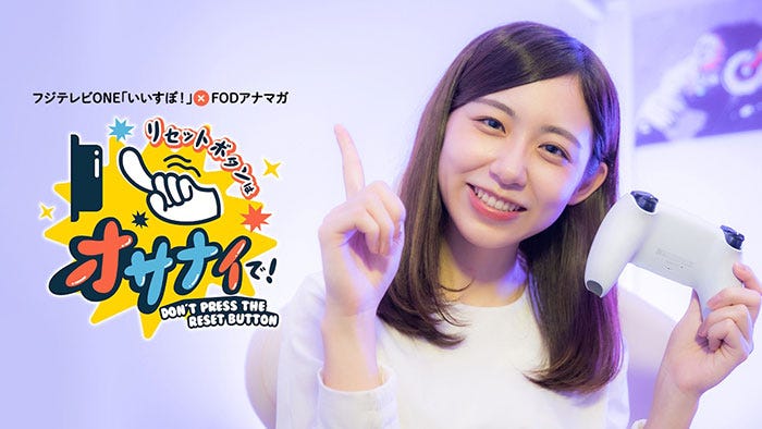 まさかの新人抜てき 小山内鈴奈アナがフジテレビアナで初のツイッターを開設 モデルプレス まさかの新人抜てき 小山内鈴奈アナがフジテレビアナで初のツイッターを開設 モデルプレス