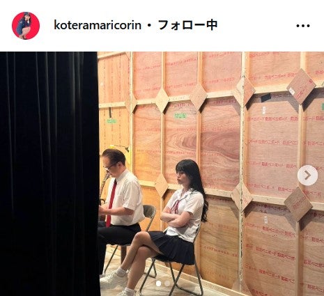 小寺真理Instagramより