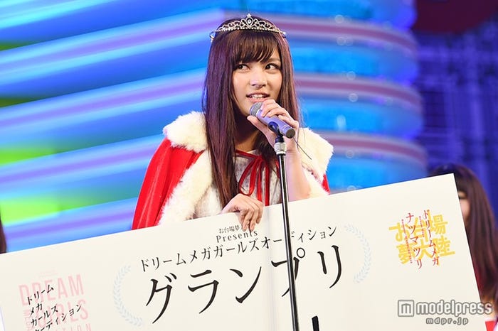 藤田菜々子さん