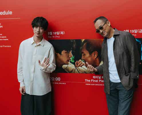 坂口健太郎&渡辺謙、釜山の街中楽しむオフショット一挙公開【盤上の向日葵】