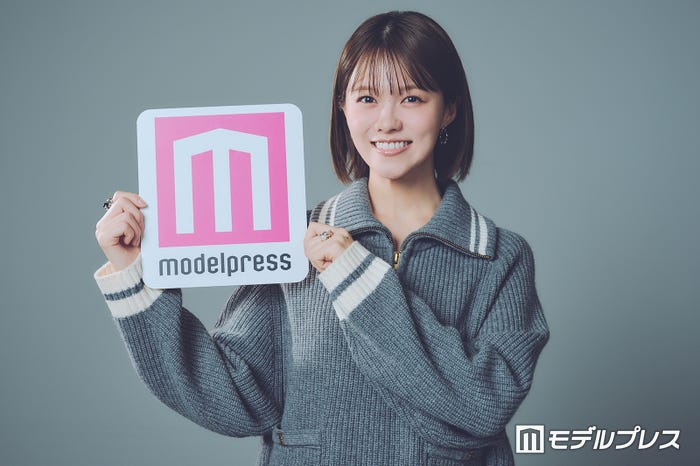 志田彩良(C)モデルプレス