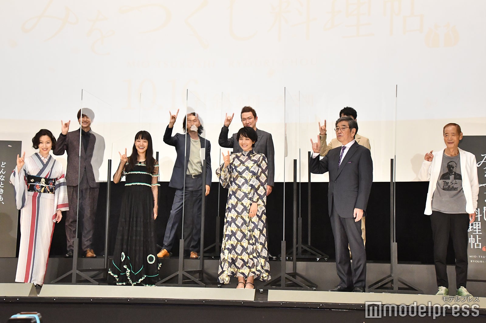 披露試写会の様子 （C）モデルプレス