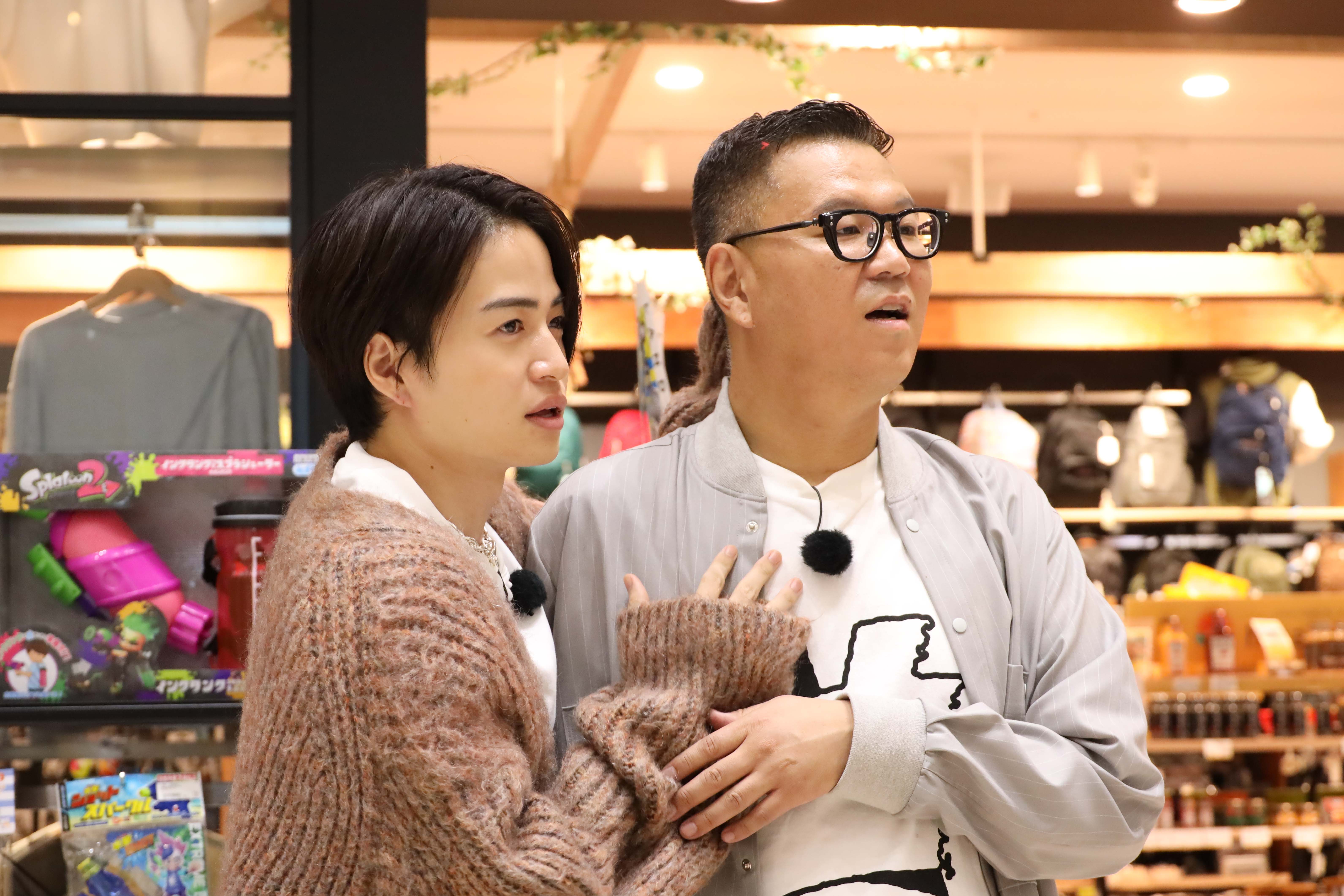 菊池風磨、長谷川忍（C）フジテレビ