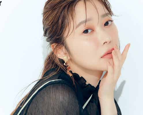指原莉乃、秋メイクで大人な雰囲気 ガチで選んだ“これ欲しいリスト”公開