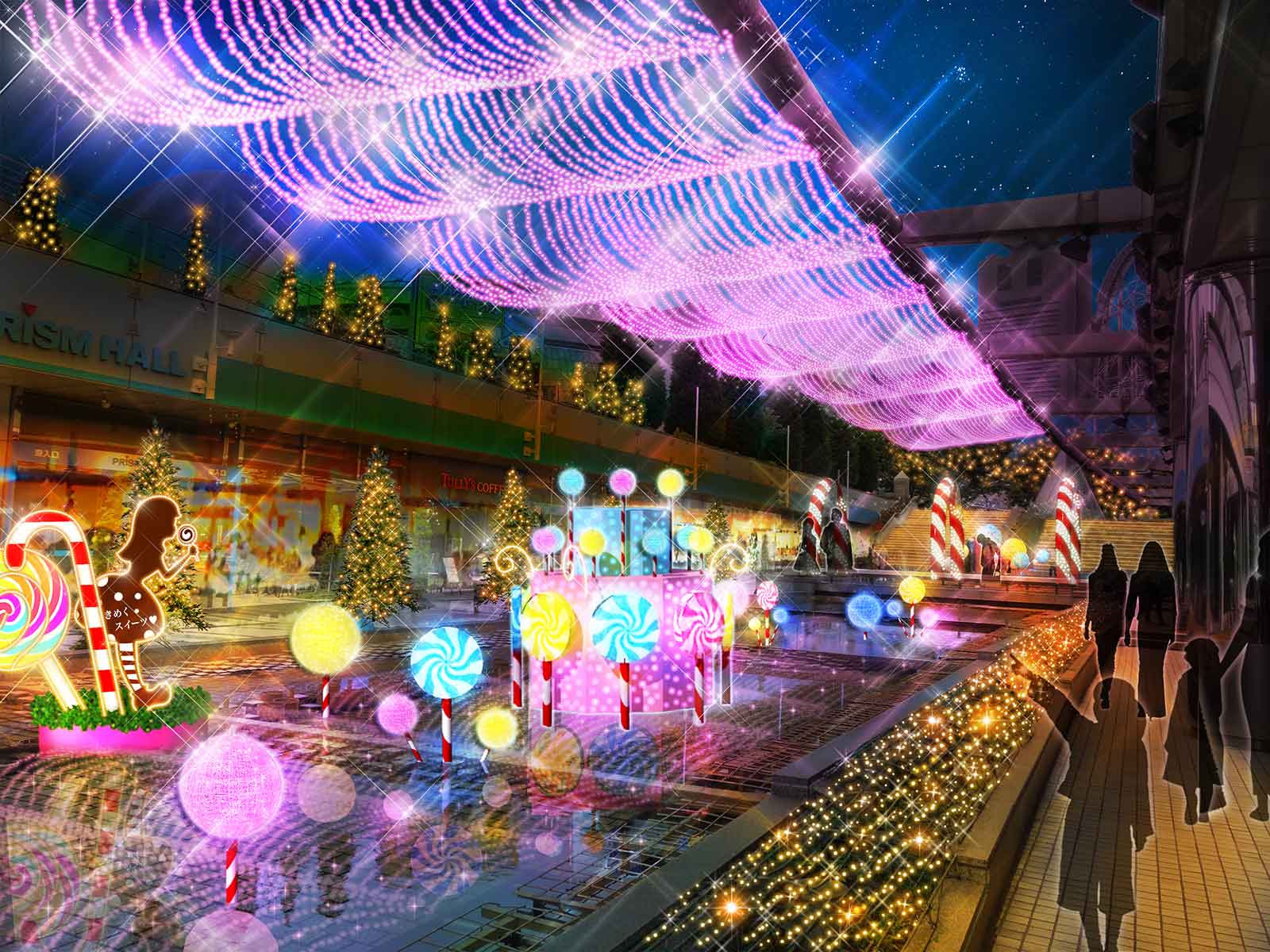 輝きのキャンディガーデン（C）VELVETA DESIGN