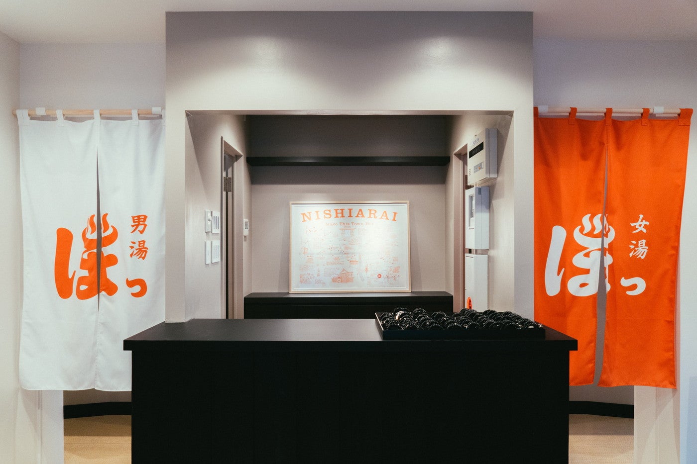 堀田湯／提供画像