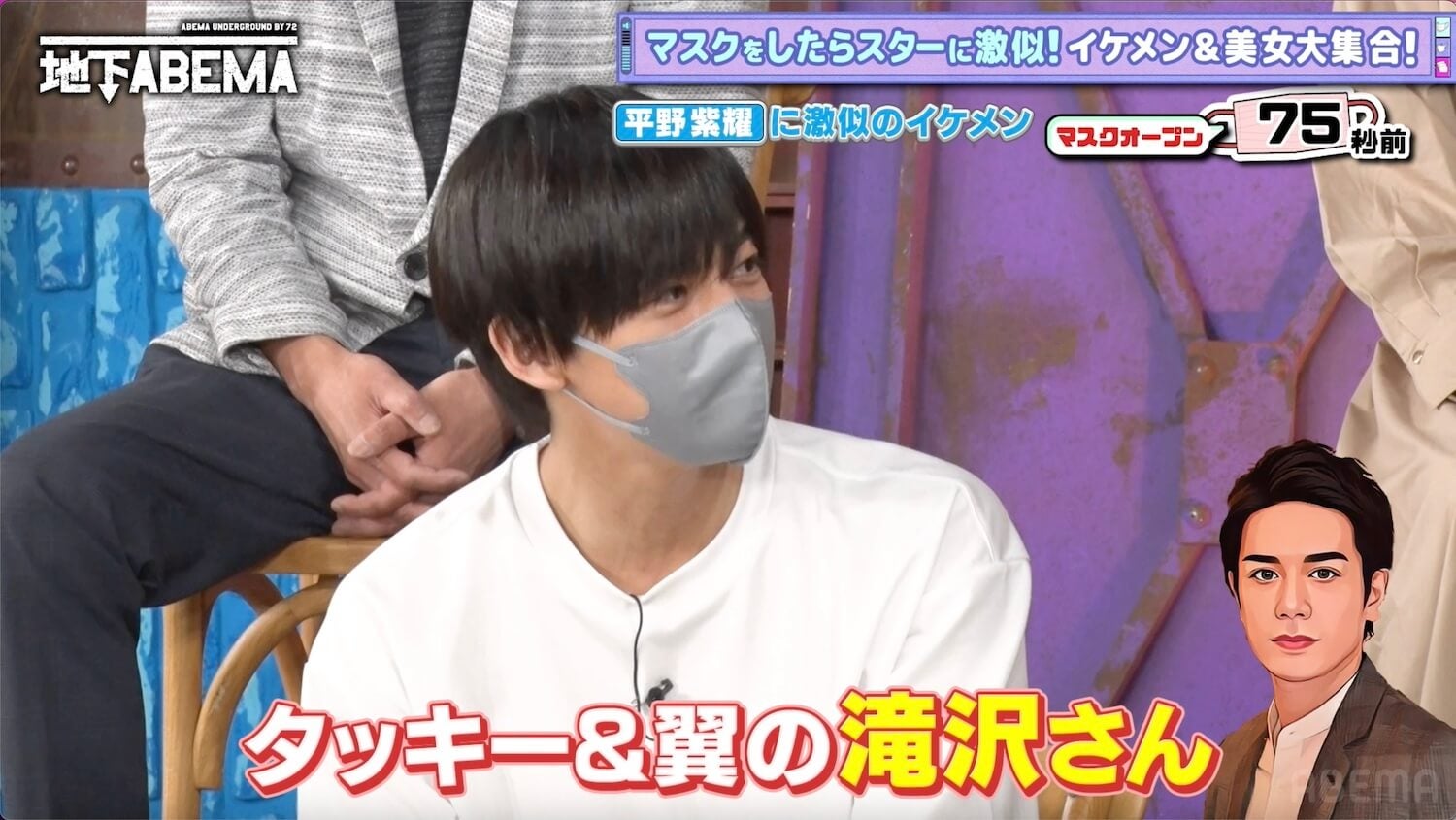 宮尾さん（C）AbemaTV, Inc.