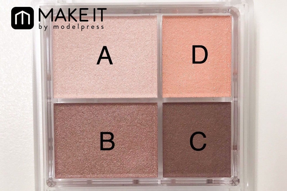 ちふれ グラデーション アイシャドウ／70 (C)メイクイット