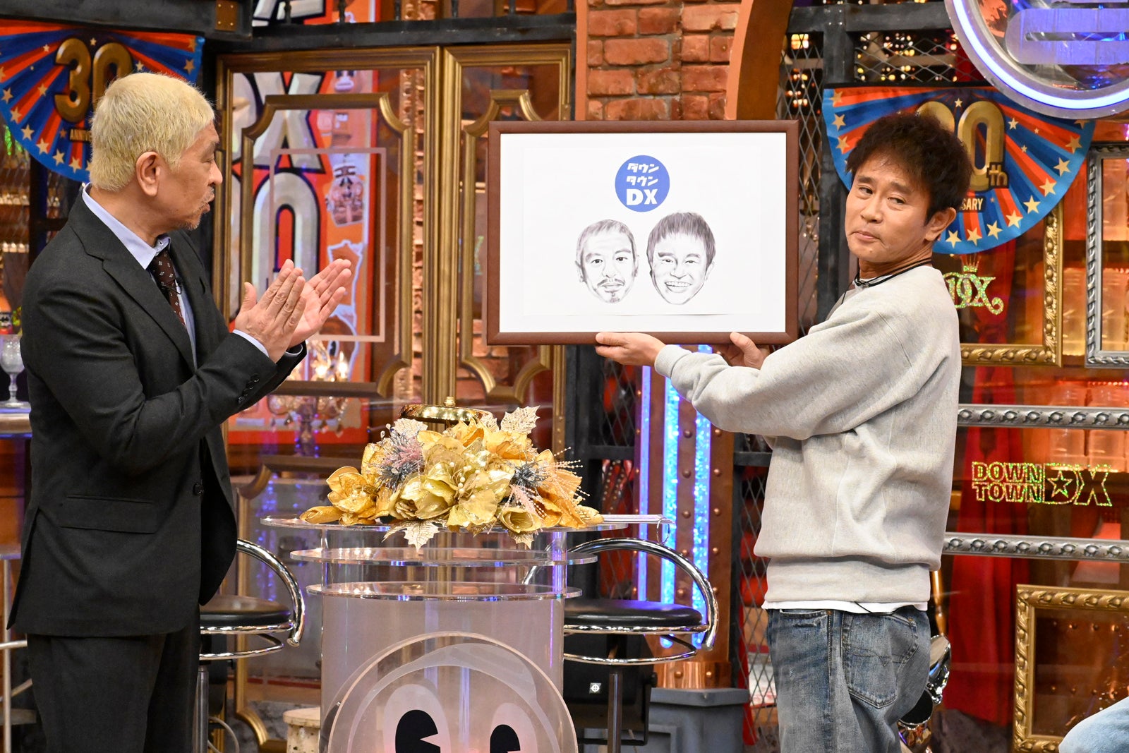 ダウンタウン（C）読売テレビ