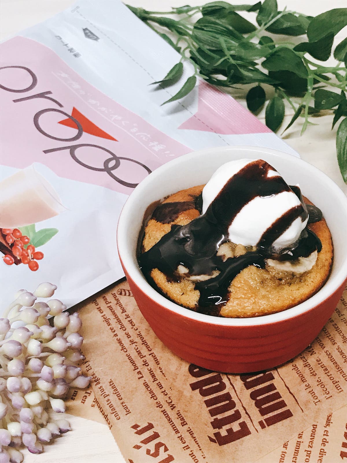 カフェオレバナナマフィン