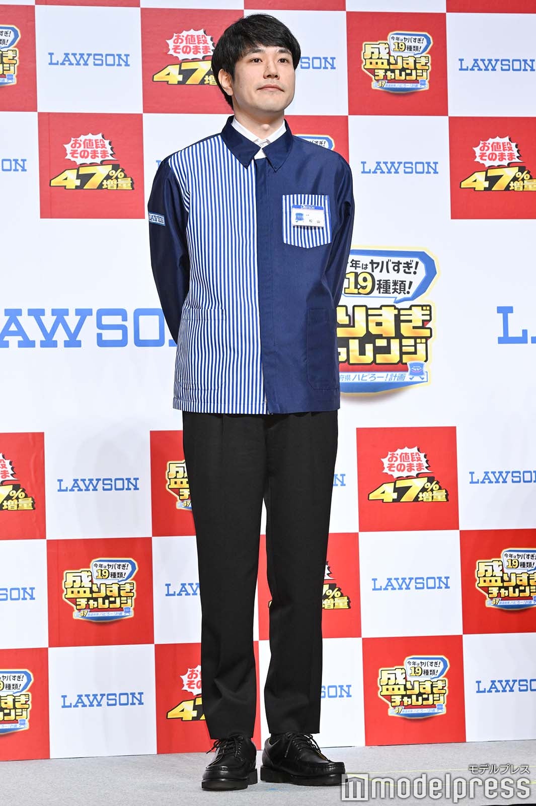 松山ケンイチ（C）モデルプレス