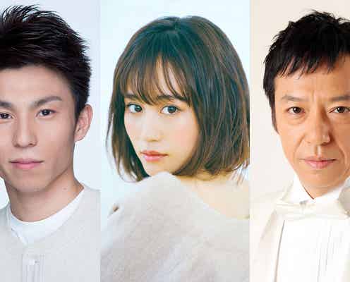 キスマイ藤ヶ谷太輔、主演舞台で新境地 恋人役に前田敦子<そして僕は途方に暮れる>
