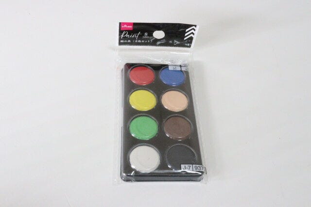 絵の具（8色セット）　パッケージ