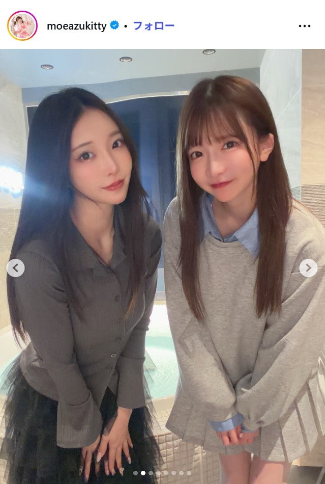 もえのあずきInstagramより