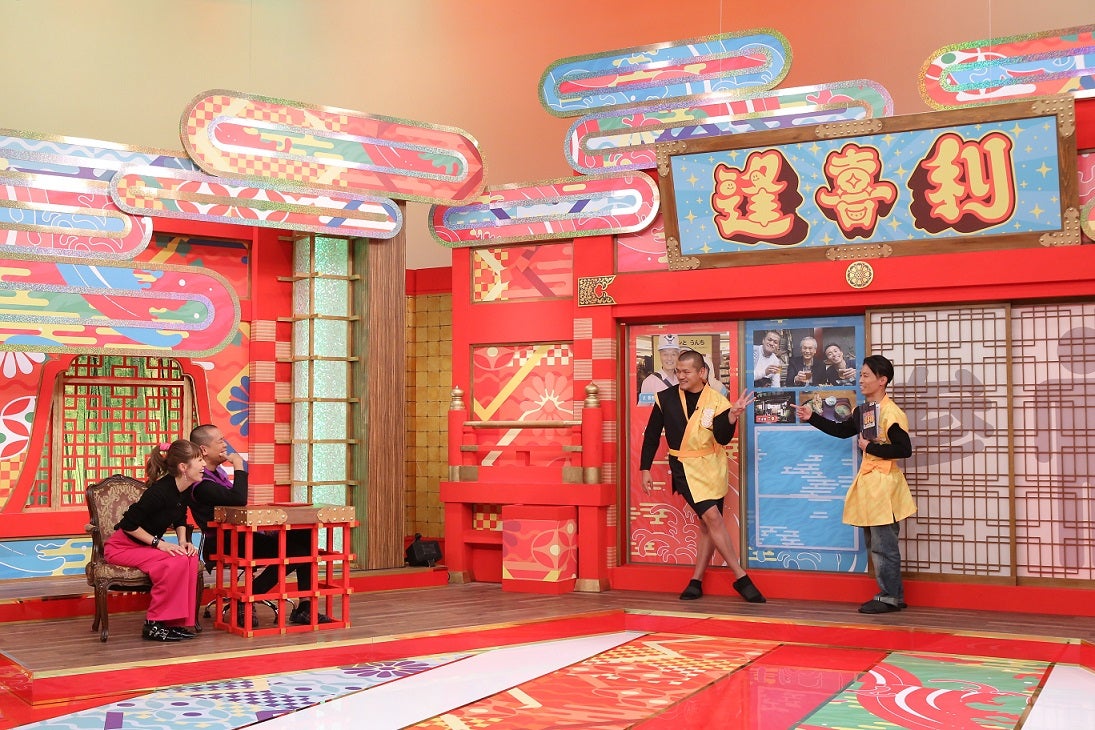 番組の様子 （写真提供：中京テレビ）