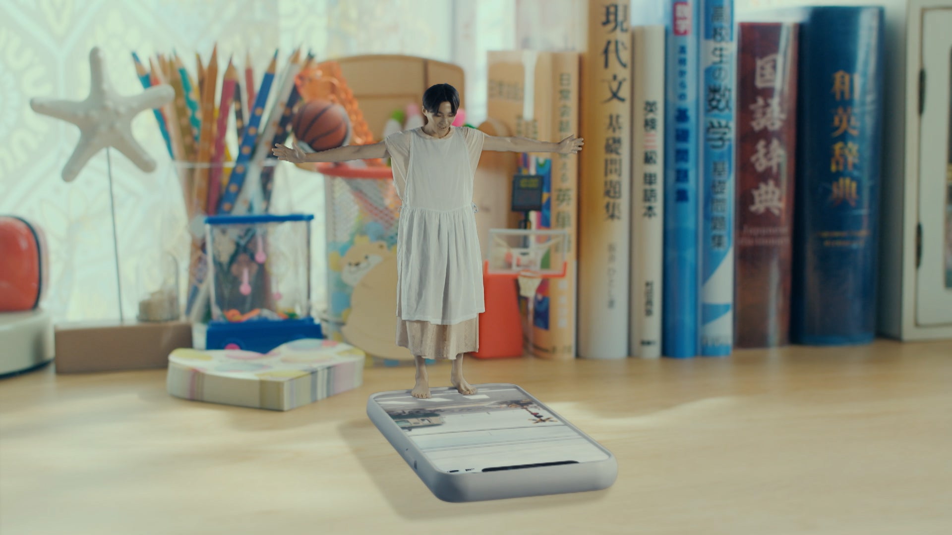 八木勇征「南くんが恋人！？ 」第2話より（C）テレビ朝日