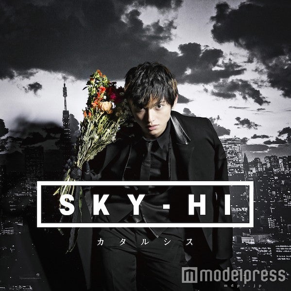 SKY-HI 2ndアルバム「カタルシス」Music Video盤 CD+DVD1(2016年1月20日発売)