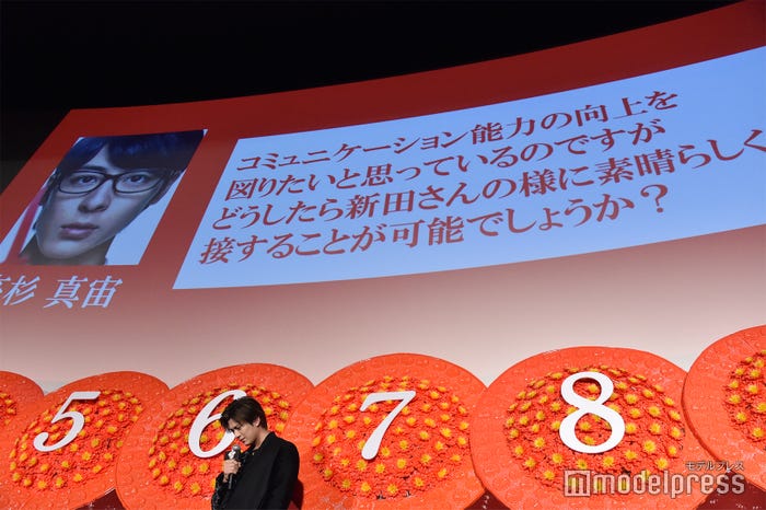 新田真剣佑 (C)モデルプレス