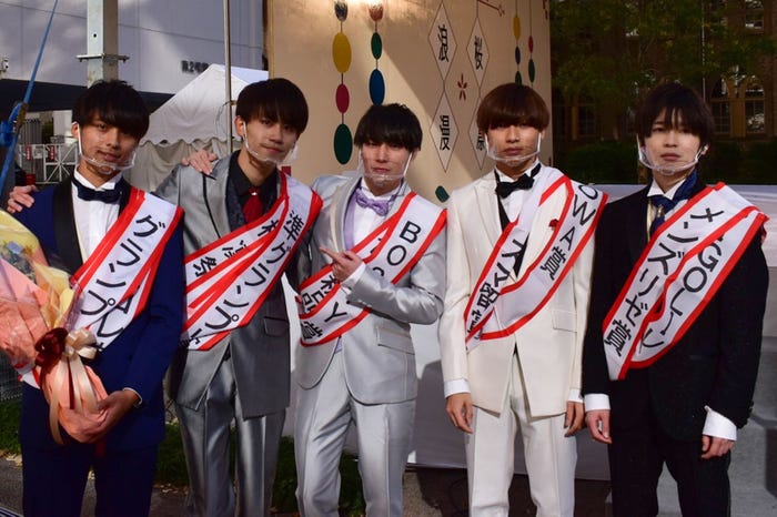 「ミスター学習院」ファイナリスト (提供写真) (C)モデルプレス