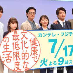 （左から）山田裕貴、川栄李奈、井浦新、吉岡里帆、田中圭、遠藤憲一（C）モデルプレス