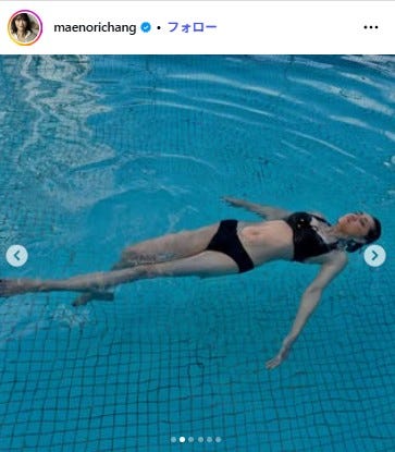 前田典子Instagramより