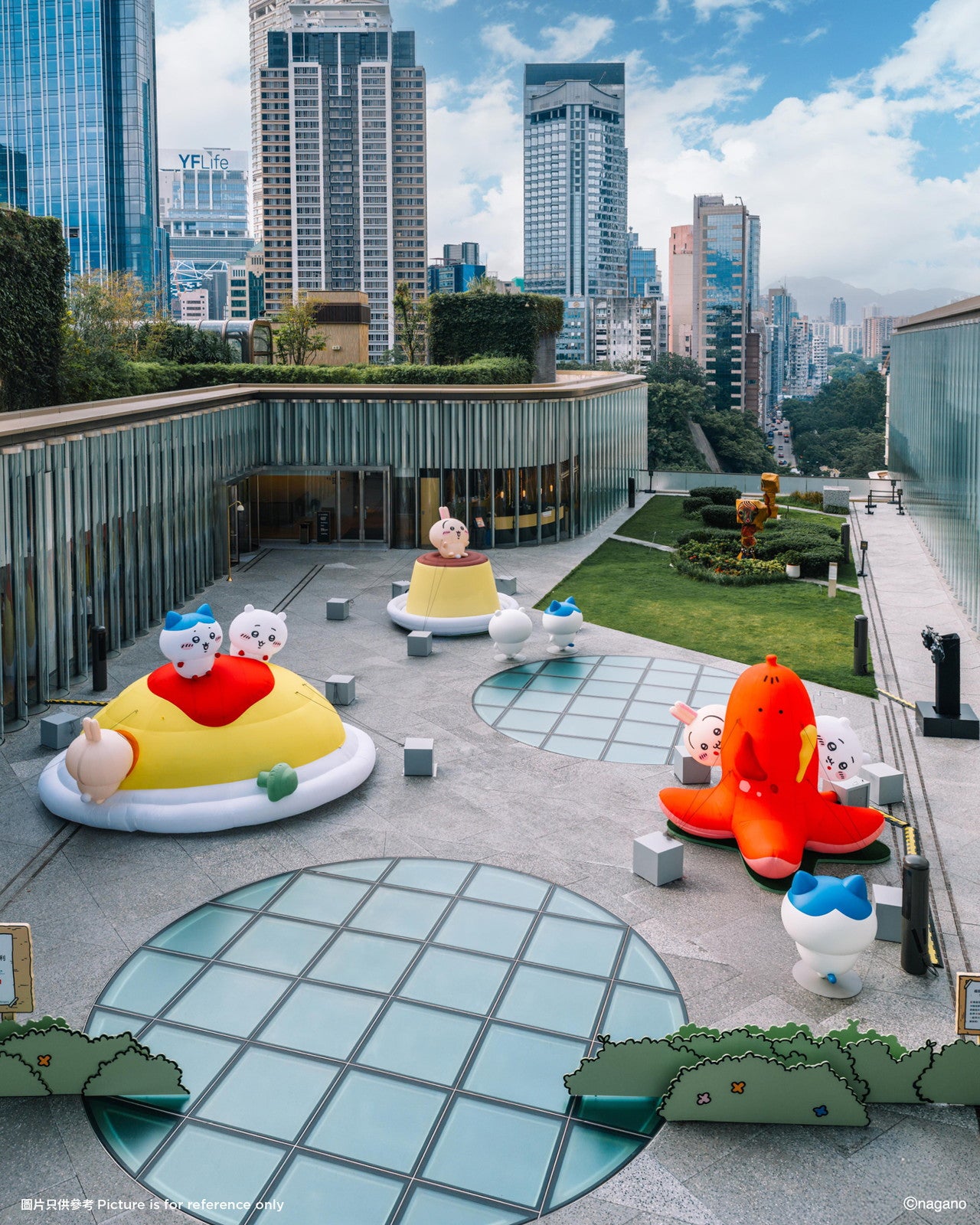 「CHIIKAWA DAYS」／提供画像