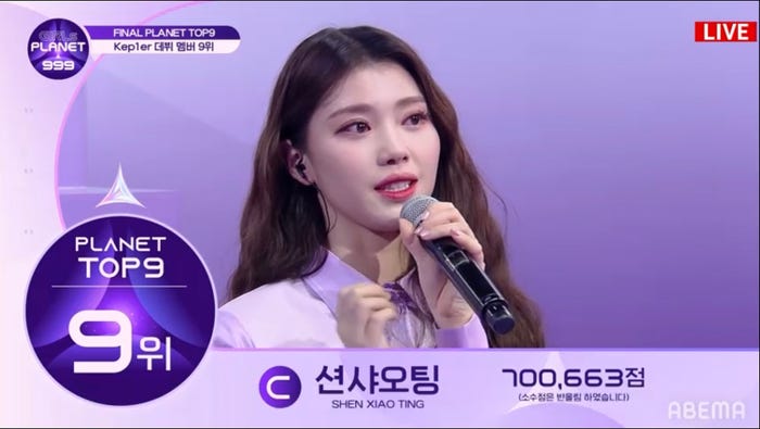 (C)CJ ENM Co., Ltd, All Rights Reserved