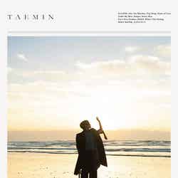 『TAEMIN』（11月28日発売）初回生産限定盤ジャケットより（提供写真）