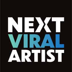 「NEXT VIRAL ARTIST」ロゴ（提供写真）