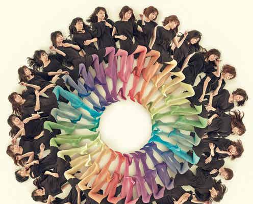 「CDTV」クリスマスSP、第2弾出演者9組発表