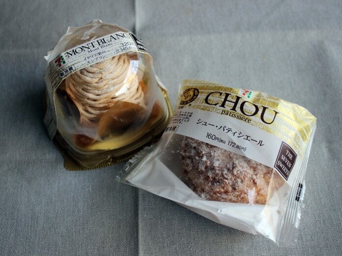 パッケージの書体や柄も、これまでより主張のあるデザインに