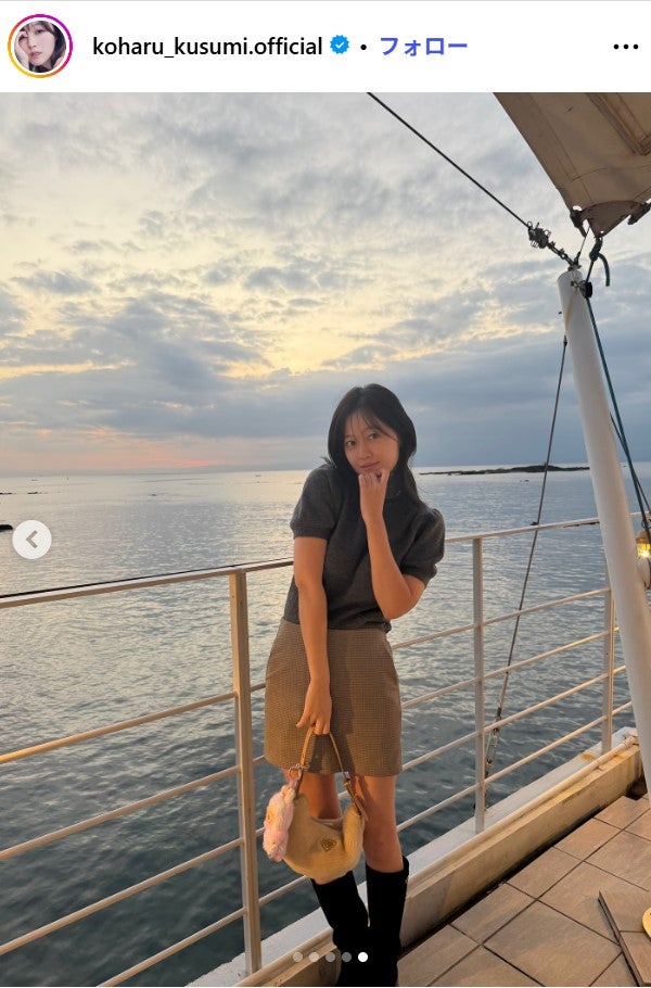 久住小春Instagramより