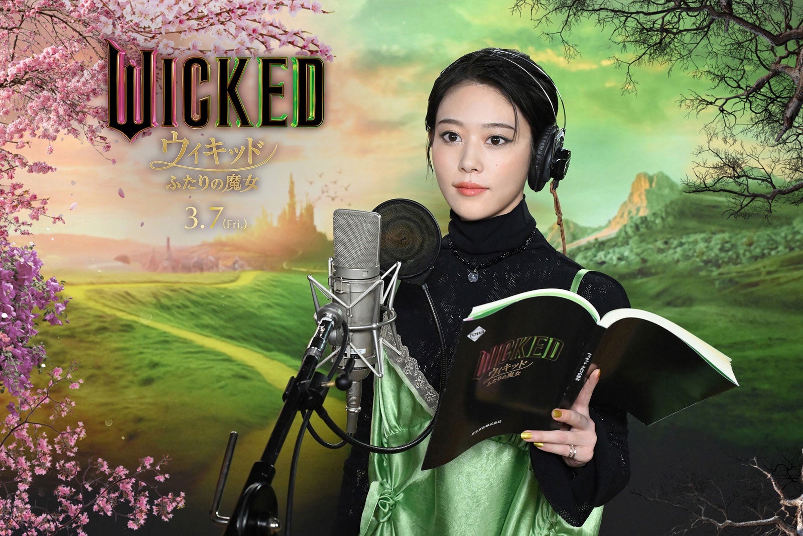 高畑充希（C）Universal Studios. All Rights Reserved.