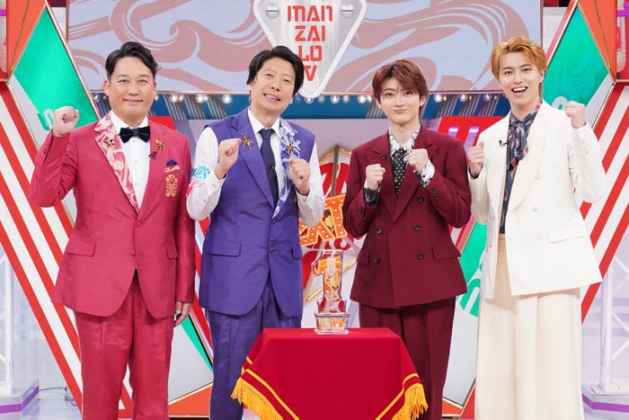 田崎佑一、トキ、ユーキ、タカシ(C)読売テレビ