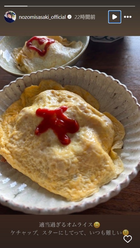 佐々木希Instagramストーリーズより