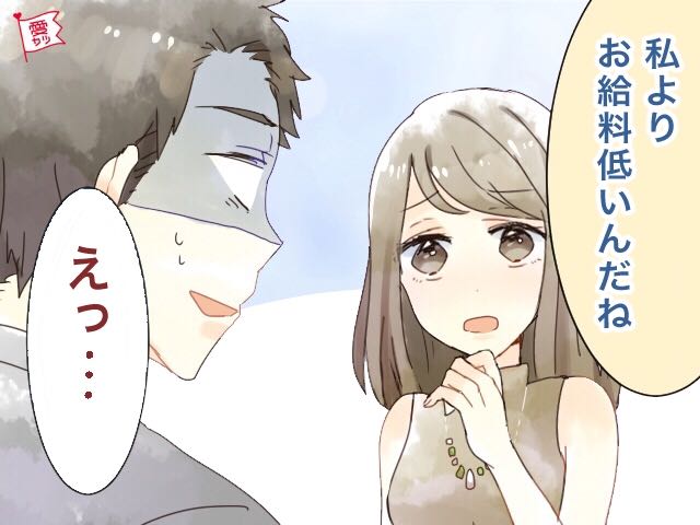 男性がじつはドン引きしている 理想の彼氏像 4つ モデルプレス 男性がじつはドン引きしている 理想の彼氏像 4つ モデルプレス