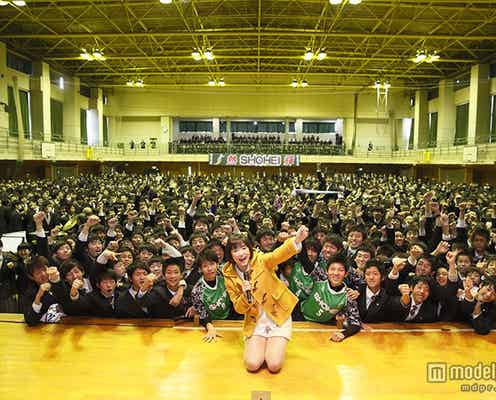 大原櫻子がサプライズ登場 高校生大興奮「一生懸命パワーを送った」