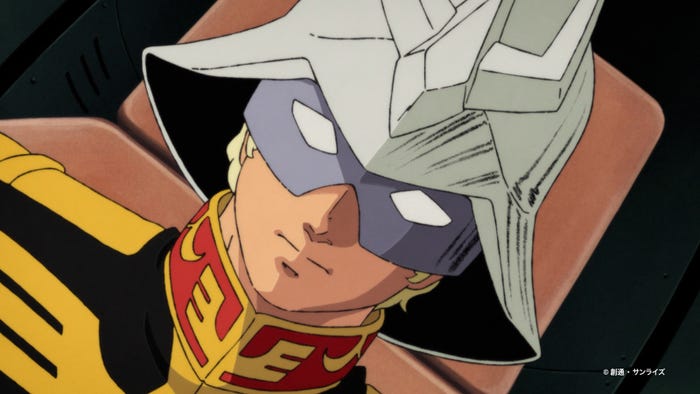 チキンタツタ「機動戦士ガンダム 無敵のバーガー」篇CMカット(提供写真)