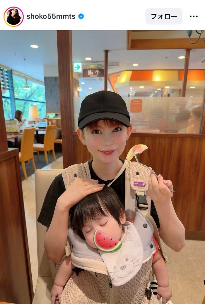 中川翔子Instagramより