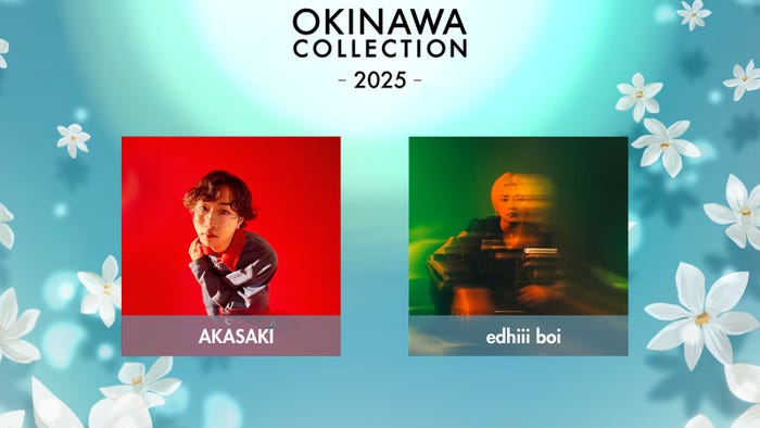 AKASAKI、edhiii boi(提供写真)