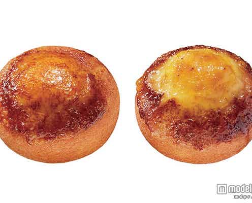 ミスド、クレームブリュレドーナツが新登場 キャラメリゼとカスタードの贅沢な味わい
