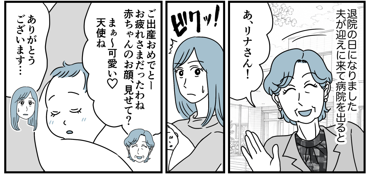 6_2_2